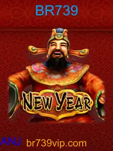NewYear